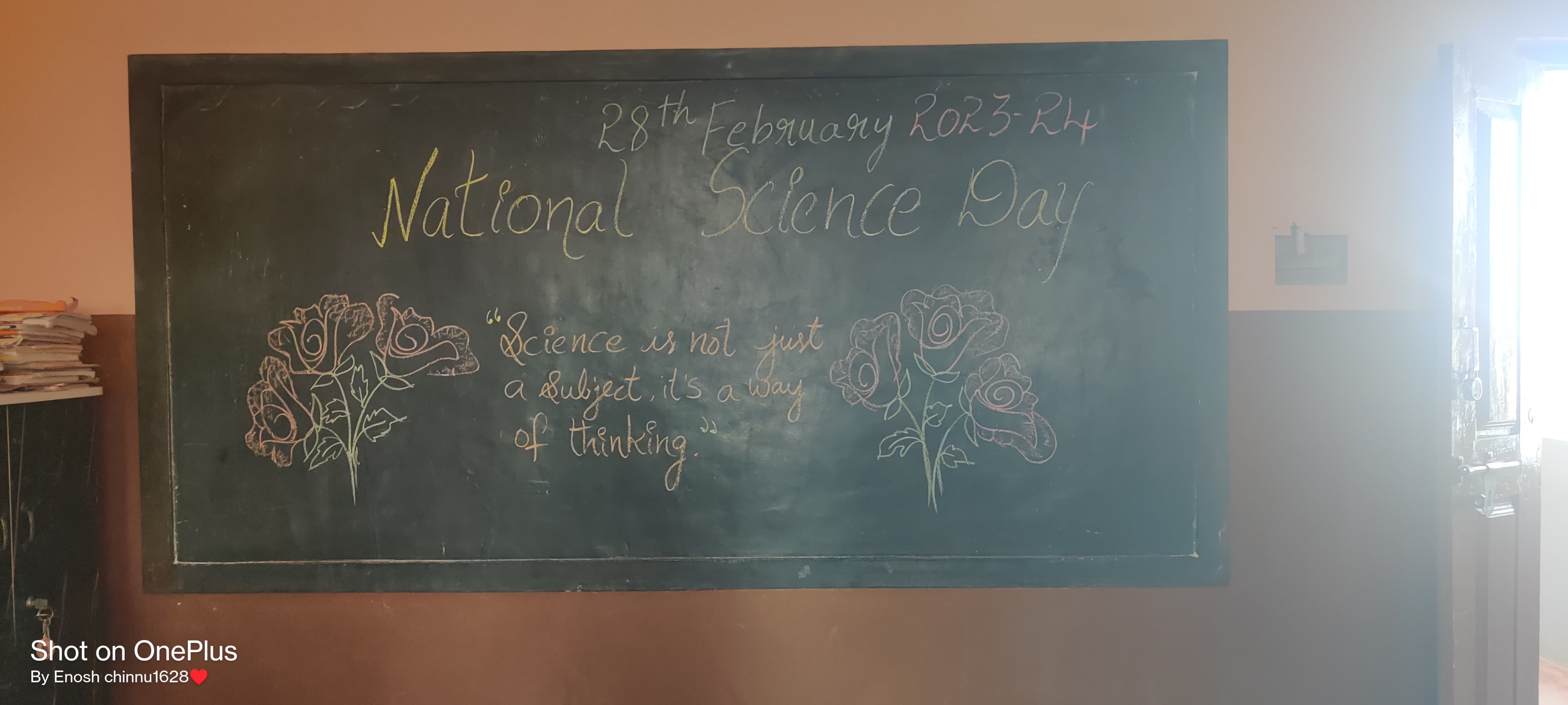 National Science Day